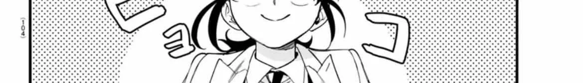 Mairimashita! Iruma-kun Mafia AU Chapter 2 page 63 - 