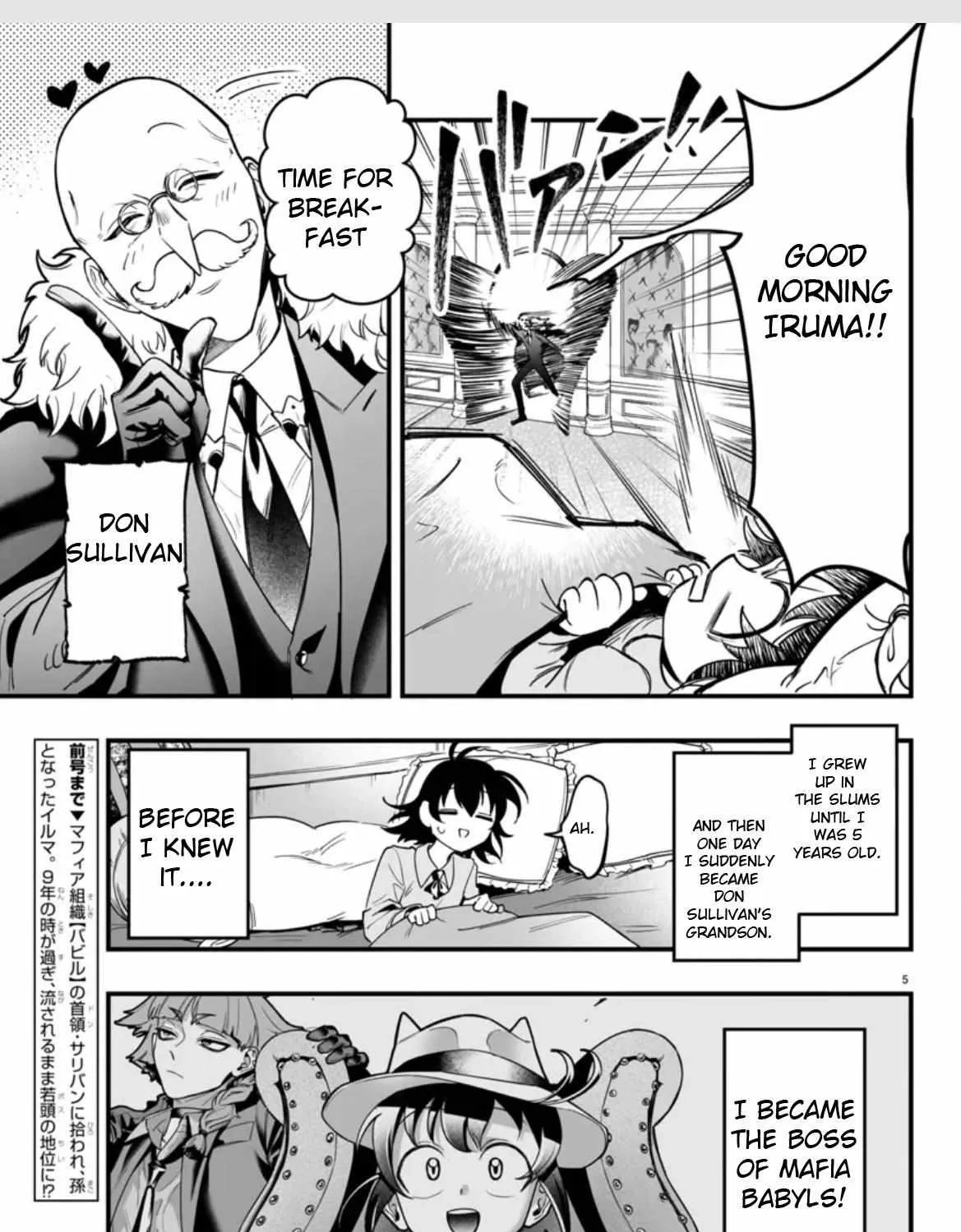 Mairimashita! Iruma-kun Mafia AU Chapter 2 page 8 - 