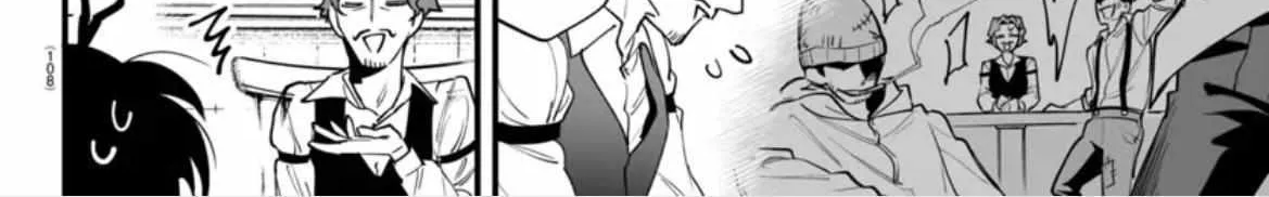 Mairimashita! Iruma-kun Mafia AU Chapter 2 page 71 - 