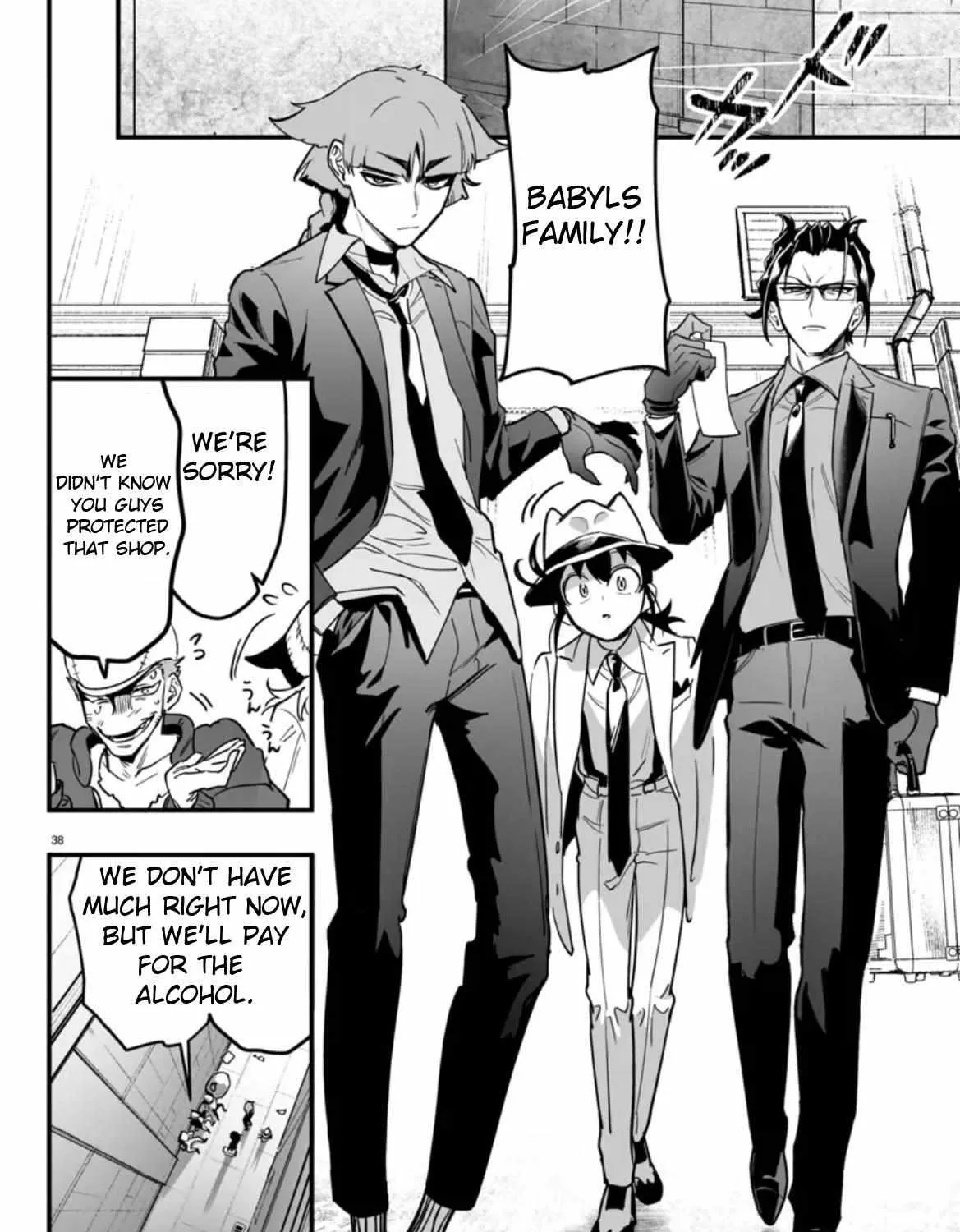 Mairimashita! Iruma-kun Mafia AU Chapter 2 page 74 - 