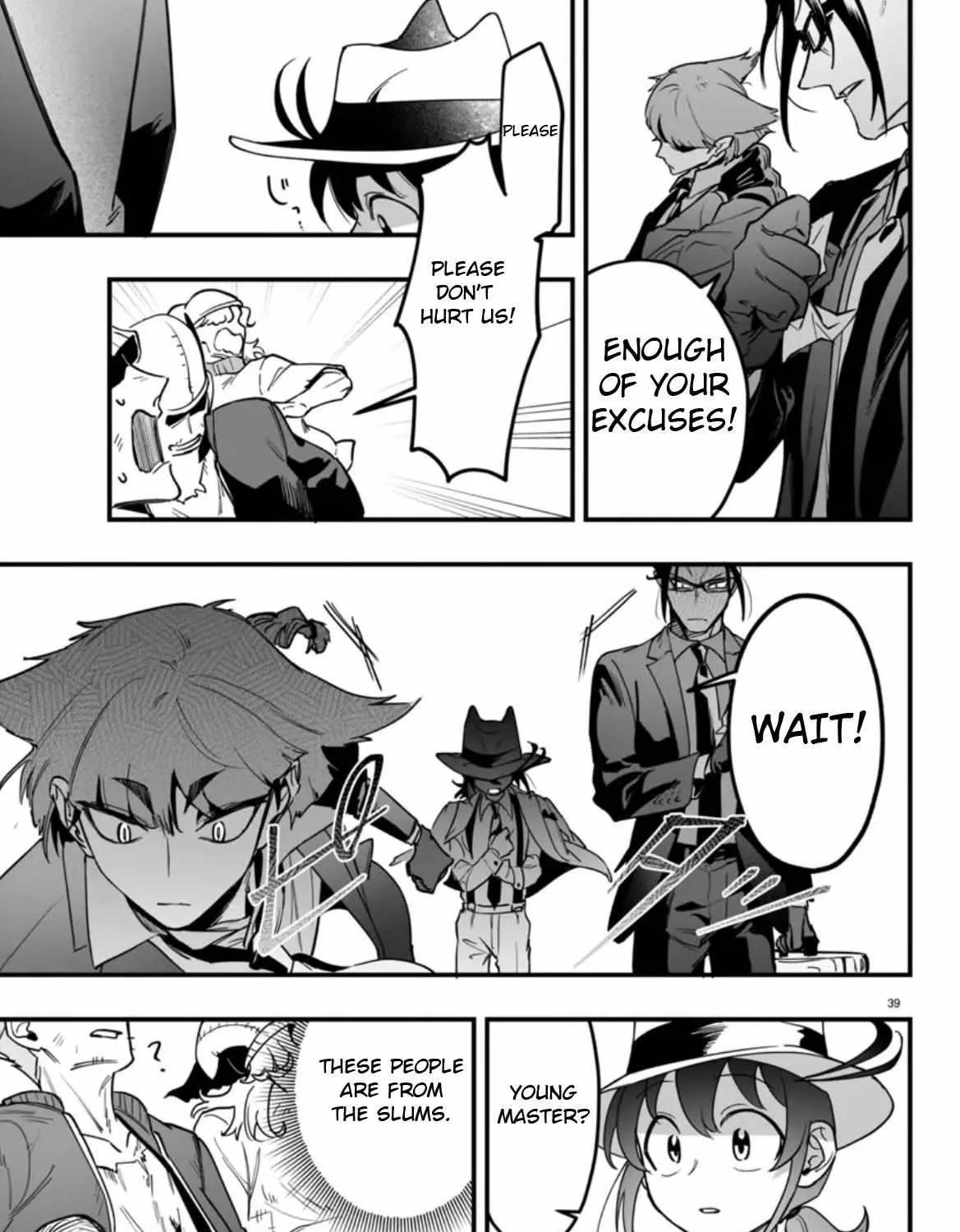 Mairimashita! Iruma-kun Mafia AU Chapter 2 page 76 - 