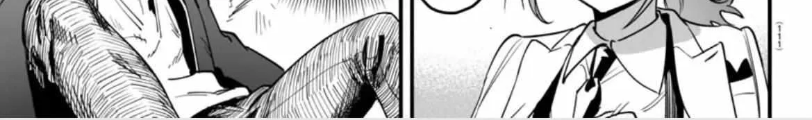 Mairimashita! Iruma-kun Mafia AU Chapter 2 page 77 - 