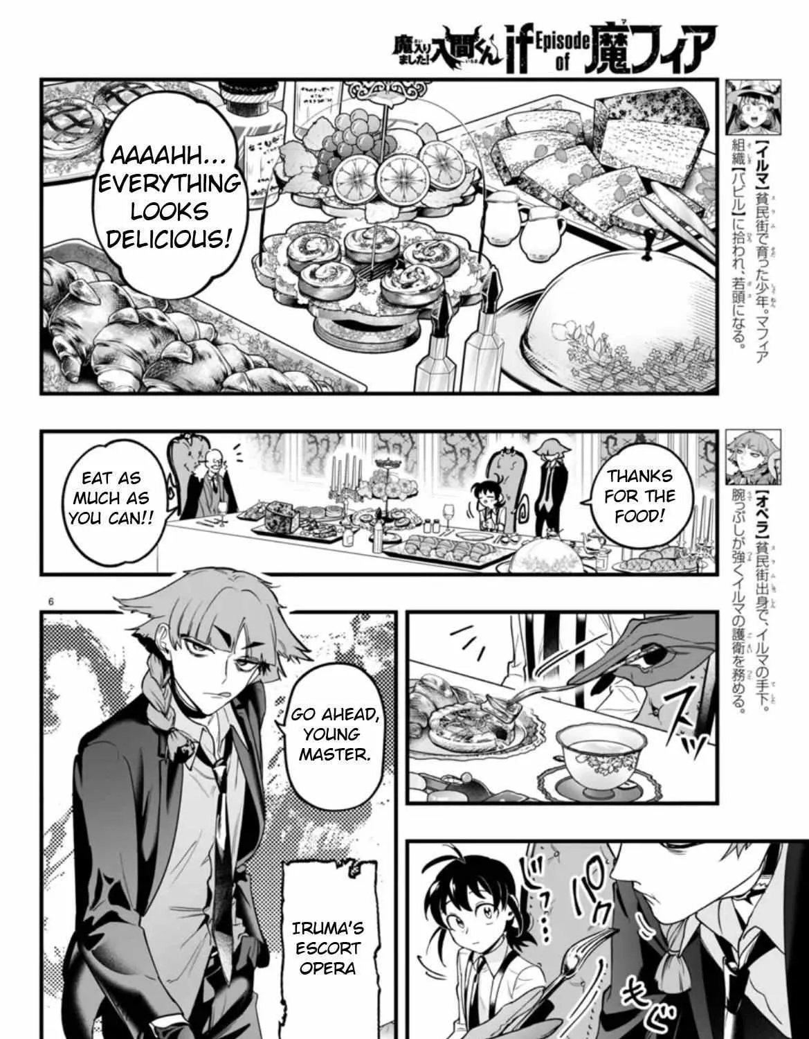 Mairimashita! Iruma-kun Mafia AU Chapter 2 page 10 - 