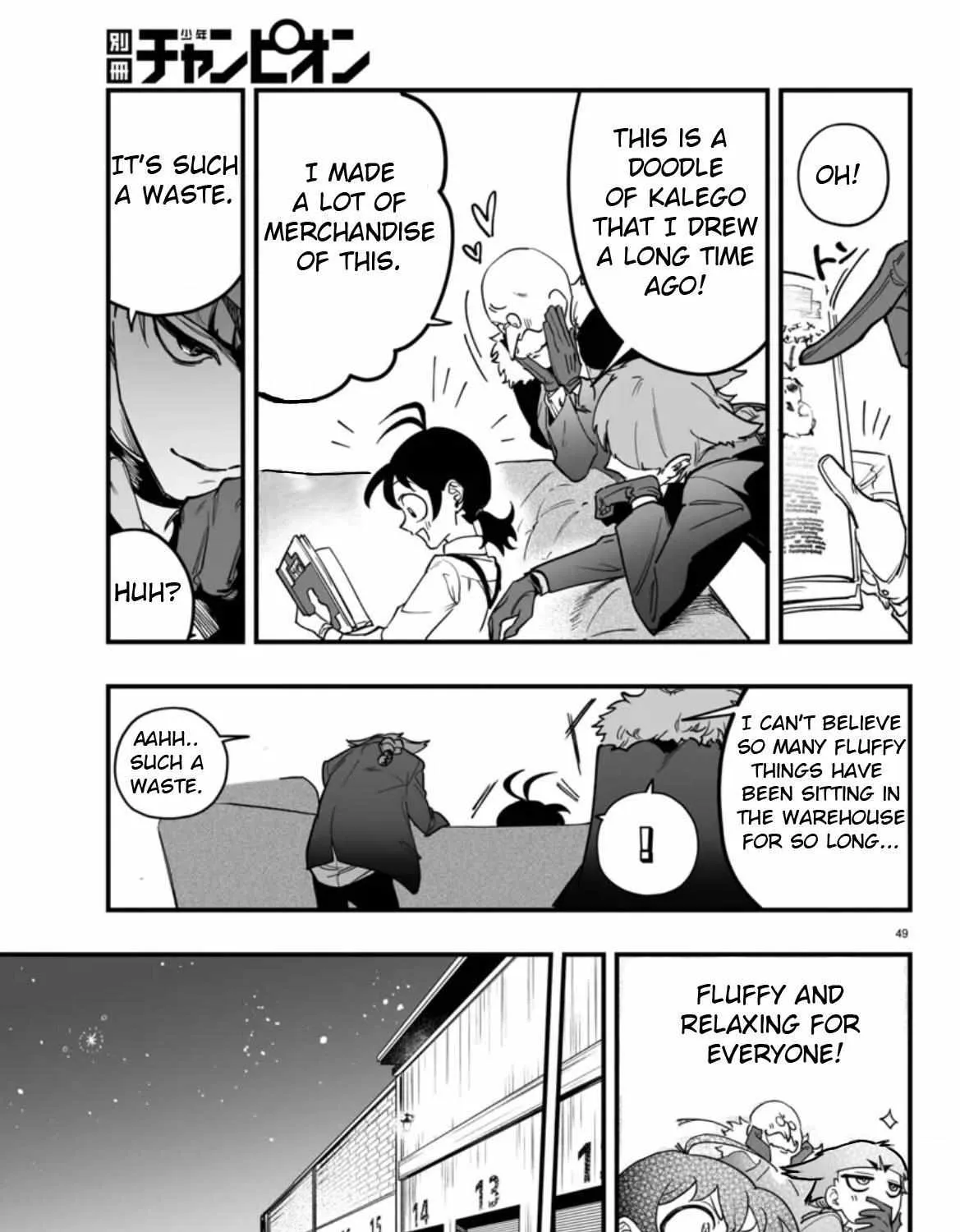 Mairimashita! Iruma-kun Mafia AU Chapter 2 page 96 - 