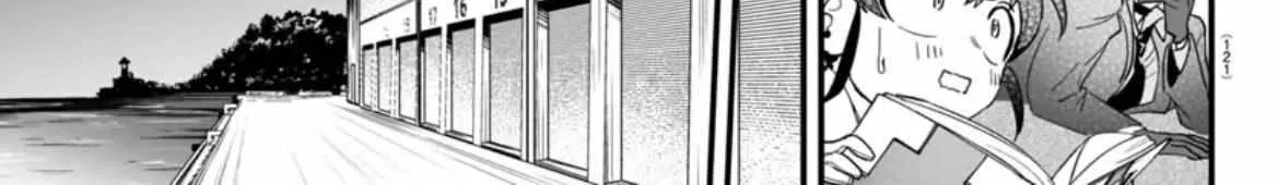 Mairimashita! Iruma-kun Mafia AU Chapter 2 page 97 - 