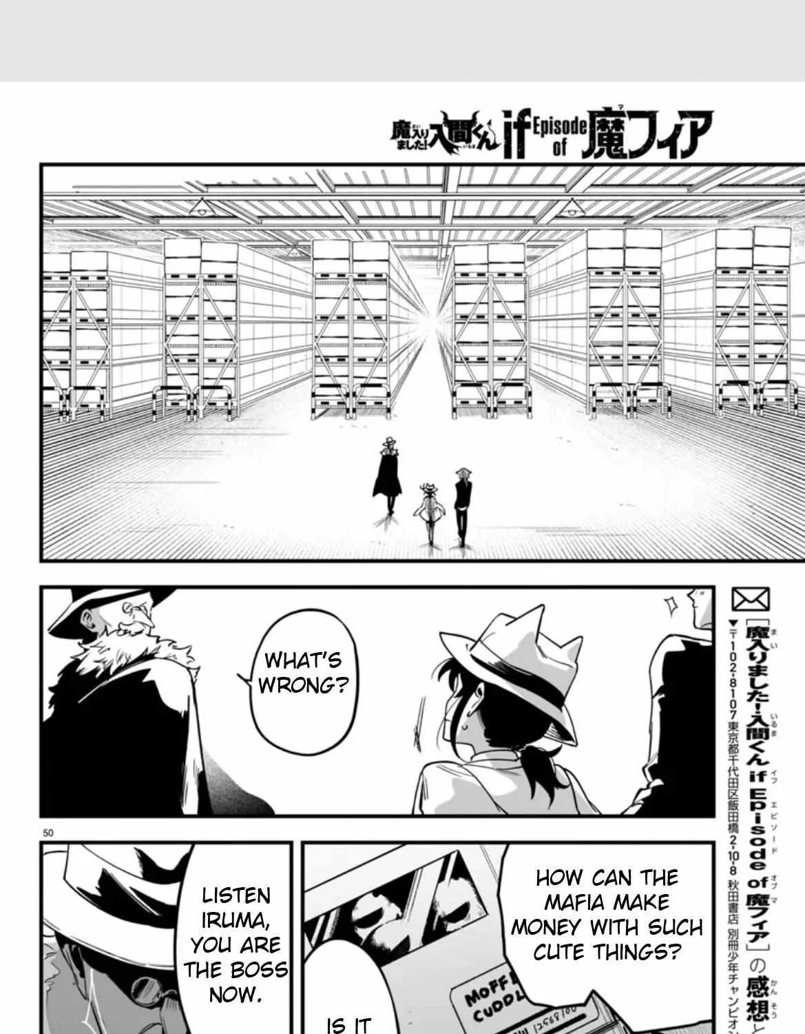 Mairimashita! Iruma-kun Mafia AU Chapter 2 page 98 - 