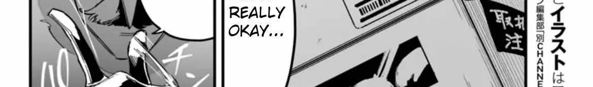 Mairimashita! Iruma-kun Mafia AU Chapter 2 page 99 - 