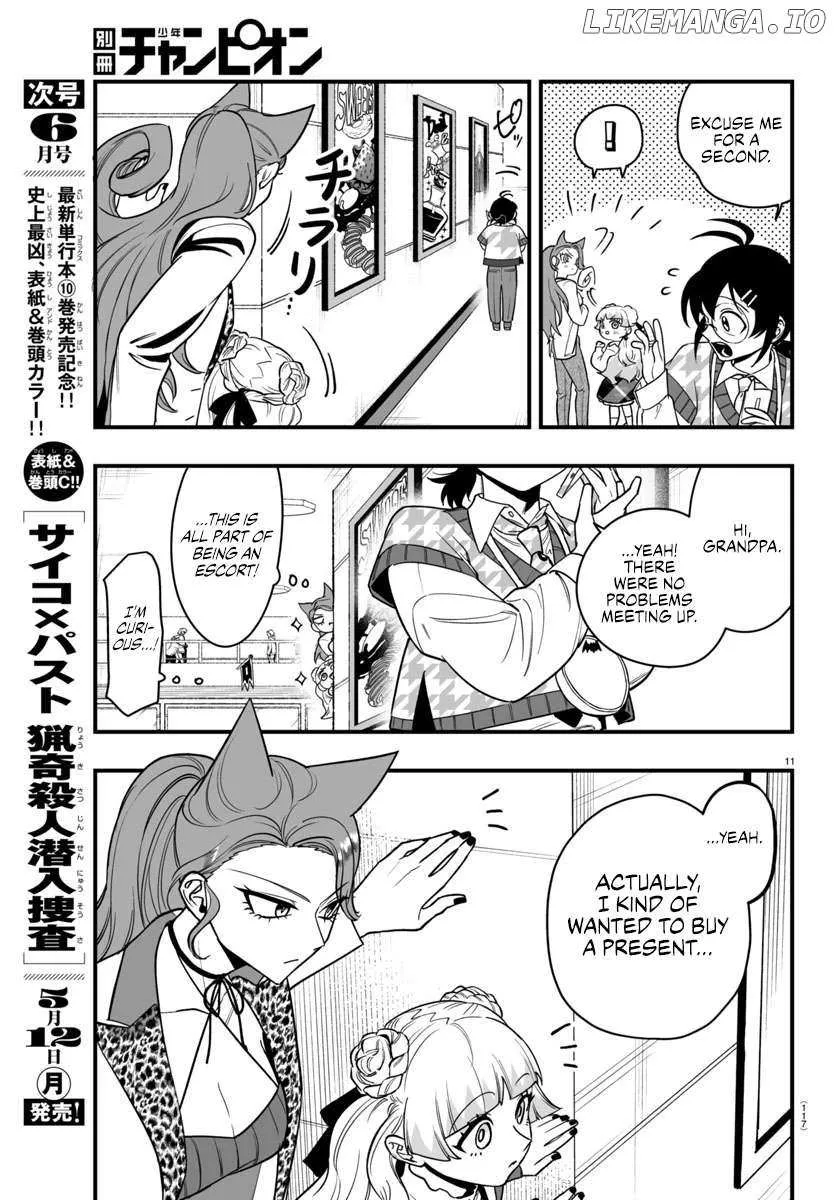 Mairimashita! Iruma-kun Mafia AU Chapter 20 page 13 - 