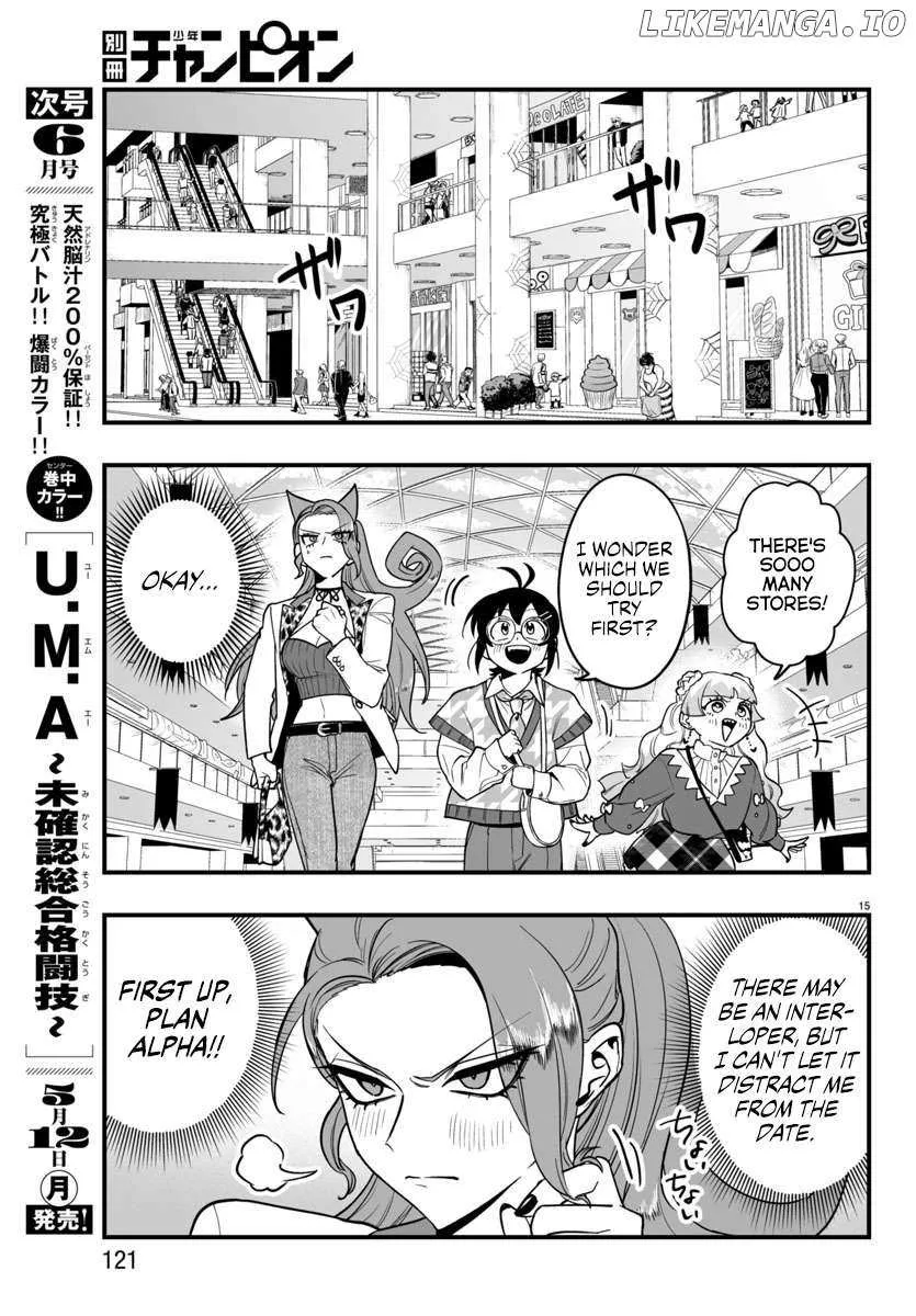Mairimashita! Iruma-kun Mafia AU Chapter 20 page 17 - 
