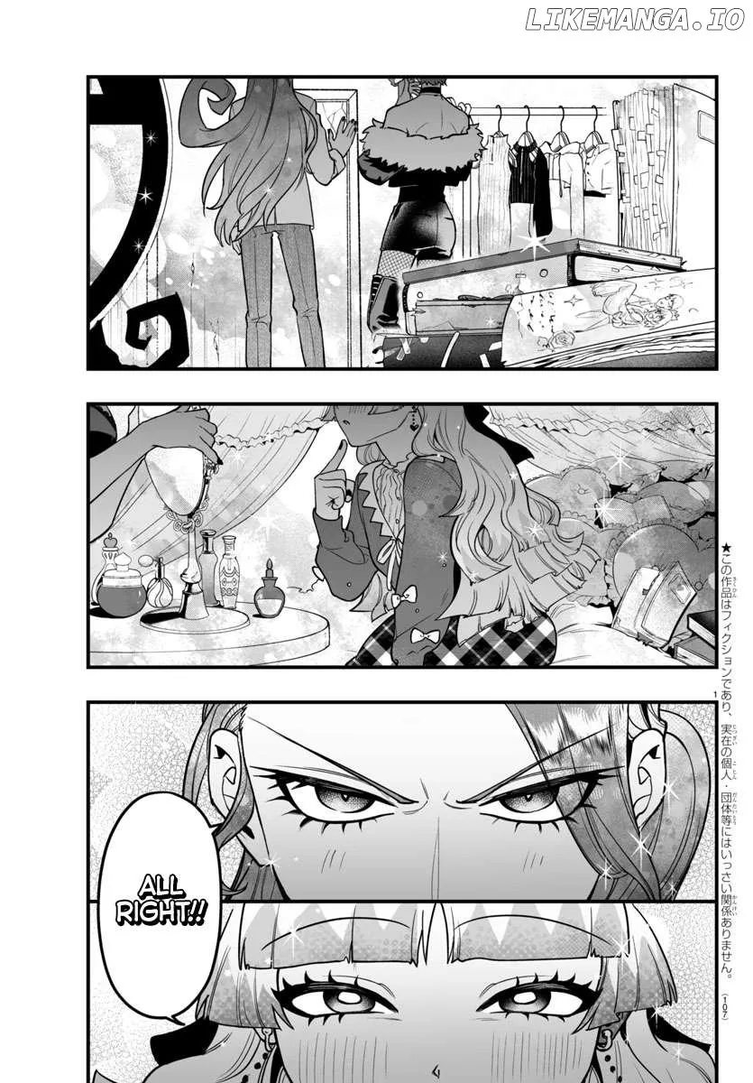 Mairimashita! Iruma-kun Mafia AU Chapter 20 page 3 - 