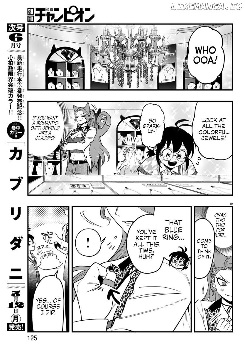 Mairimashita! Iruma-kun Mafia AU Chapter 20 page 21 - 