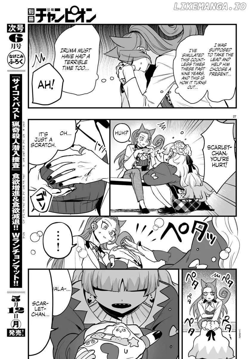 Mairimashita! Iruma-kun Mafia AU Chapter 20 page 27 - 