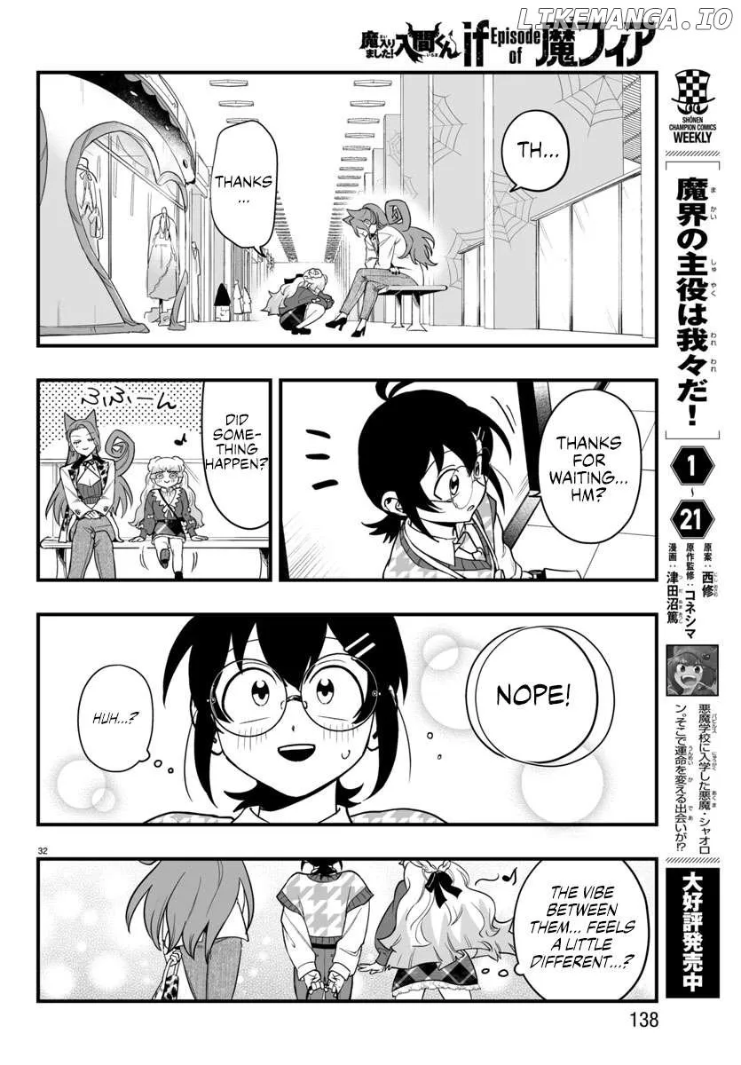 Mairimashita! Iruma-kun Mafia AU Chapter 20 page 32 - 