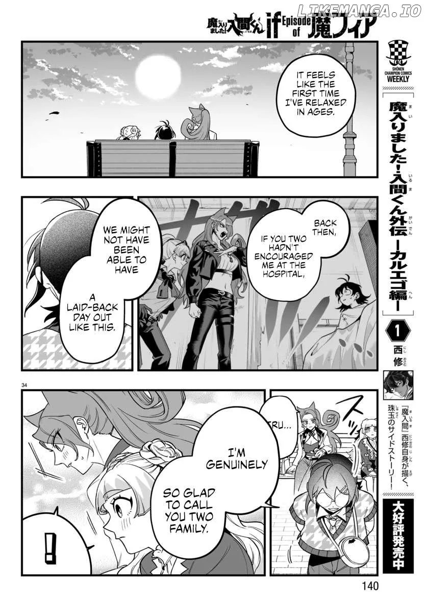 Mairimashita! Iruma-kun Mafia AU Chapter 20 page 34 - 