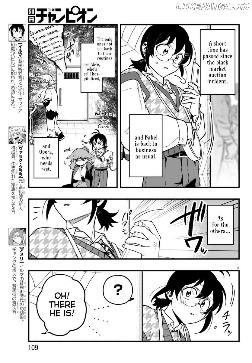Mairimashita! Iruma-kun Mafia AU Chapter 20 page 5 - 