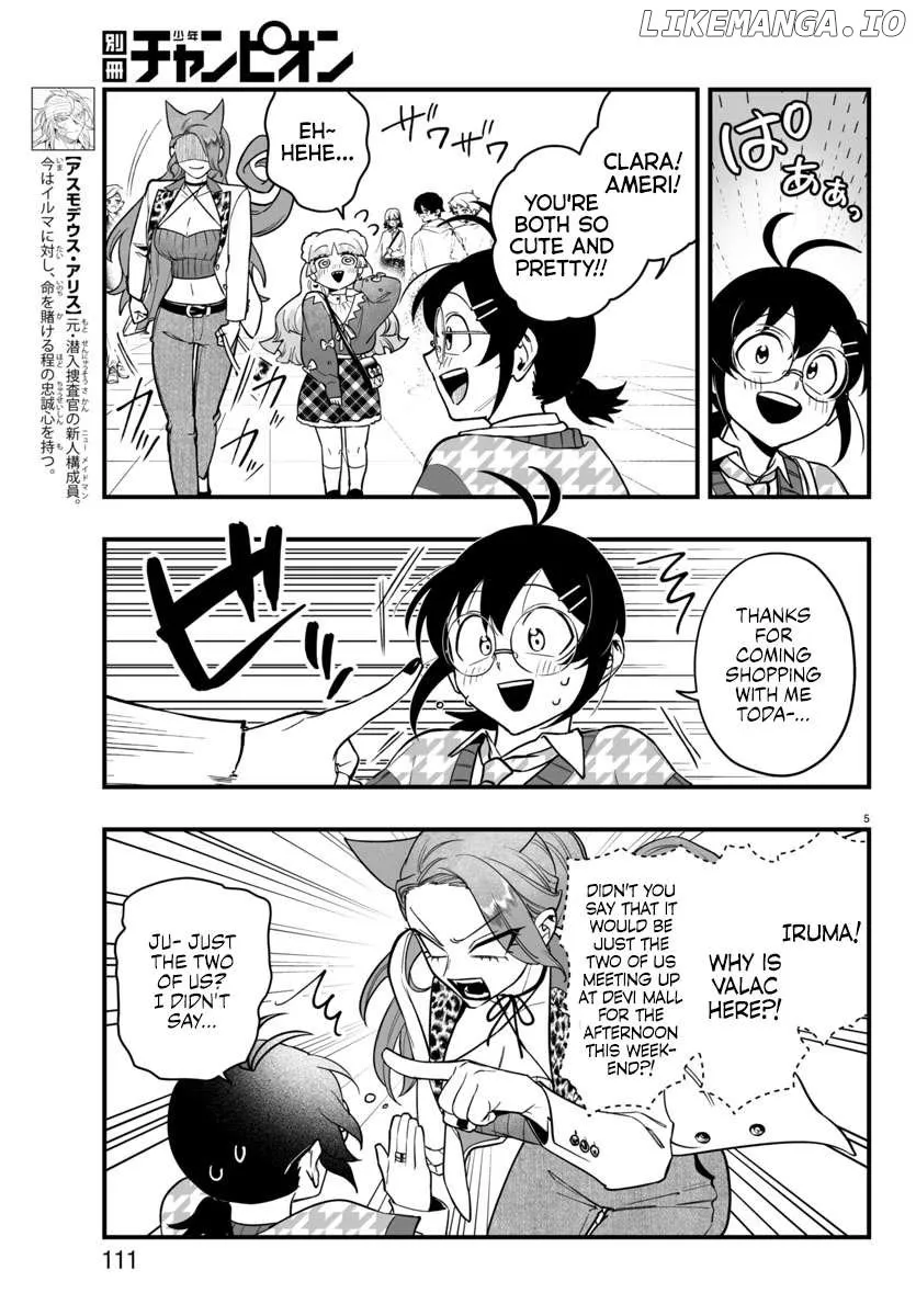 Mairimashita! Iruma-kun Mafia AU Chapter 20 page 7 - 