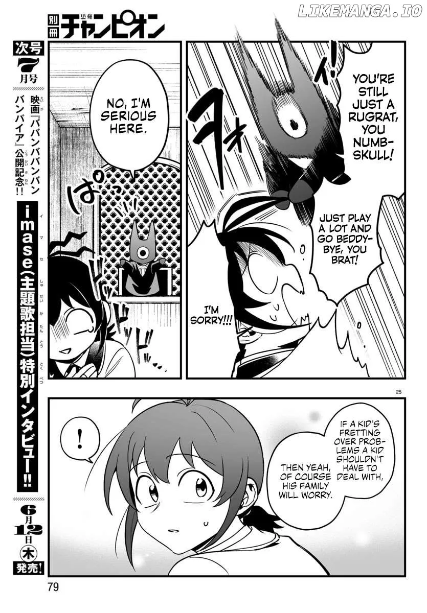 Mairimashita! Iruma-kun Mafia AU Chapter 21 page 25 - 