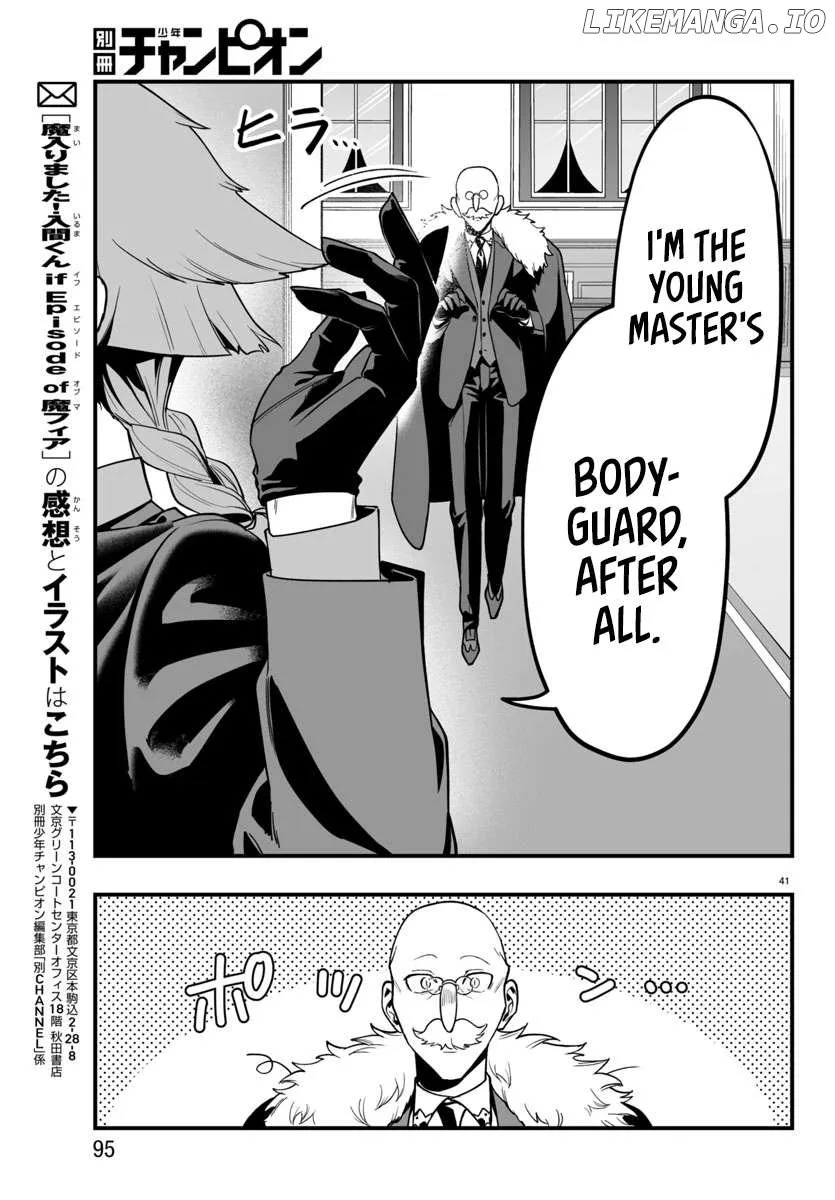 Mairimashita! Iruma-kun Mafia AU Chapter 21 page 39 - 