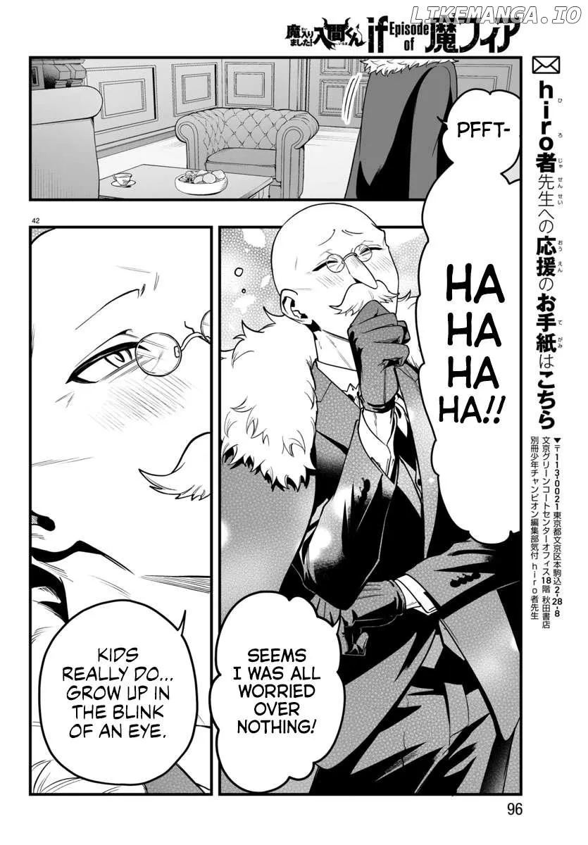 Mairimashita! Iruma-kun Mafia AU Chapter 21 page 40 - 