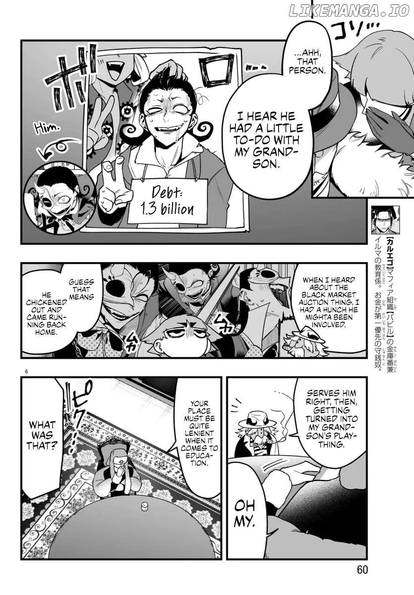 Mairimashita! Iruma-kun Mafia AU Chapter 21 page 6 - 
