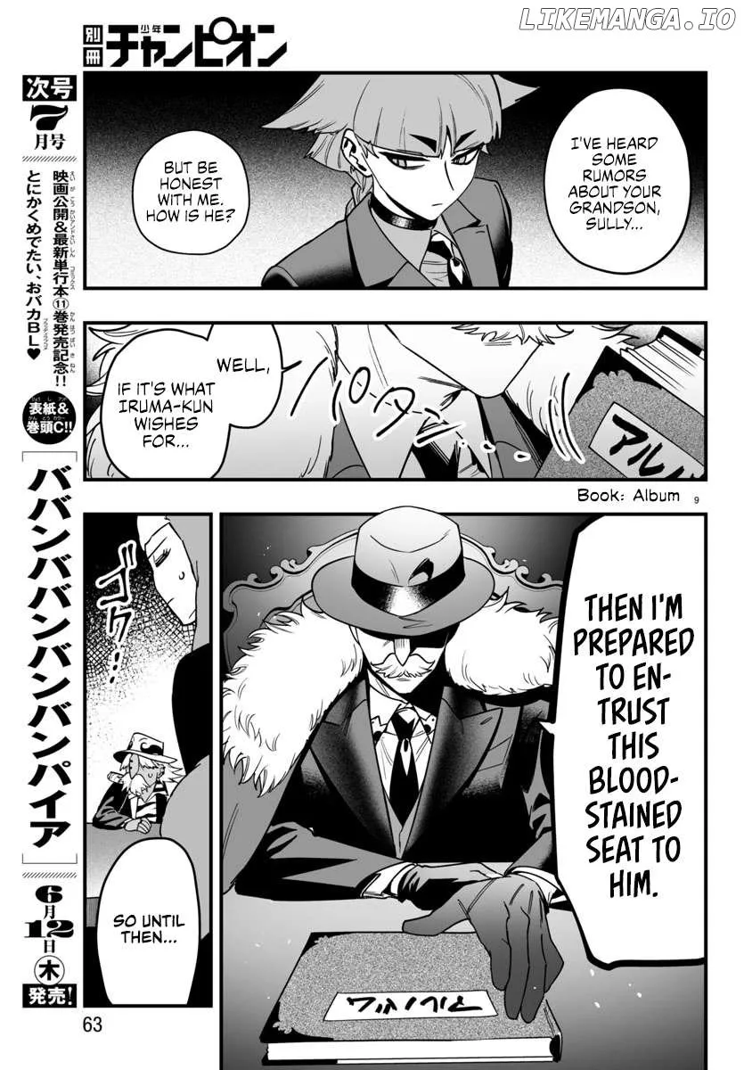 Mairimashita! Iruma-kun Mafia AU Chapter 21 page 9 - 
