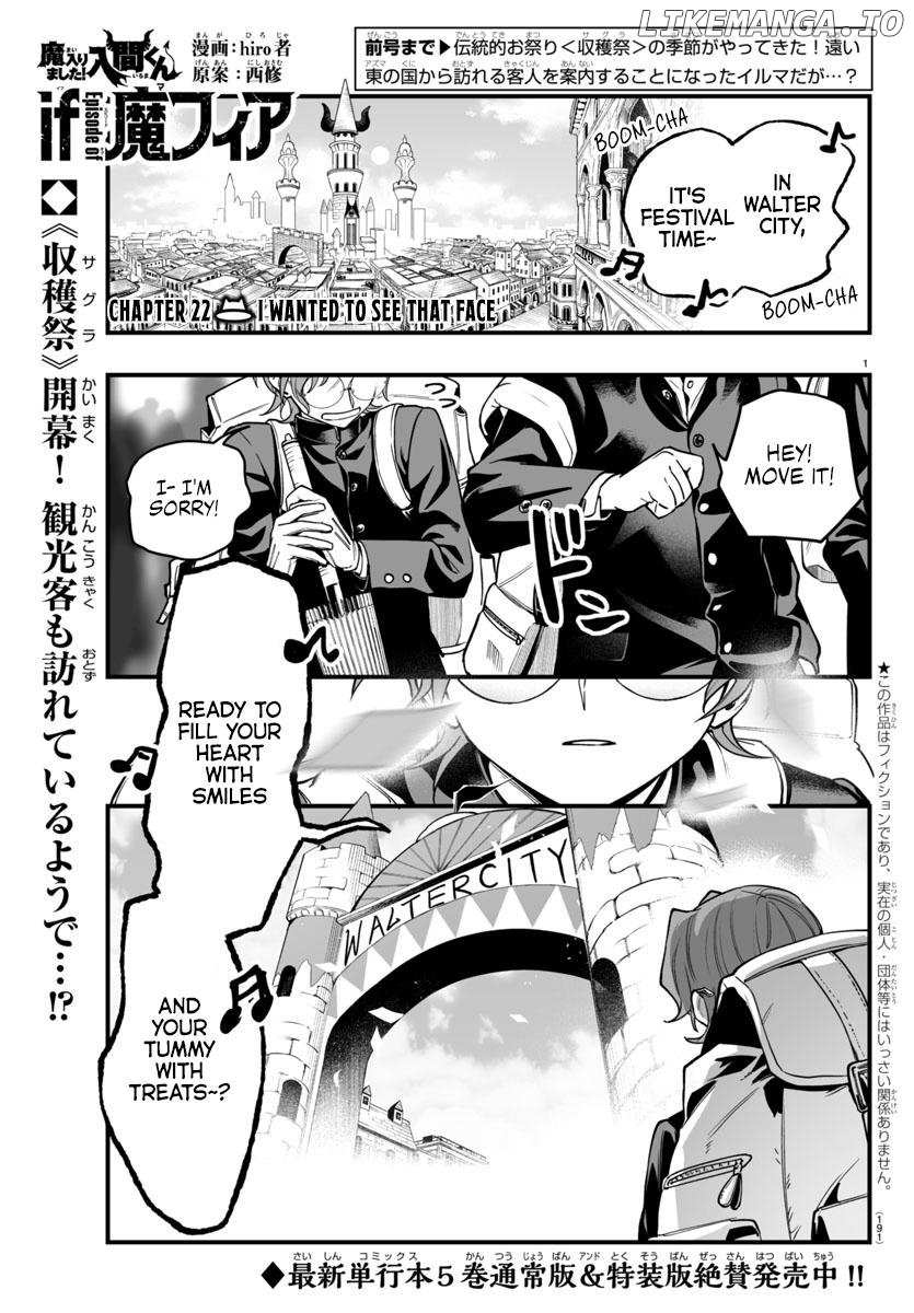 Mairimashita! Iruma-kun Mafia AU Chapter 22 page 2 - 