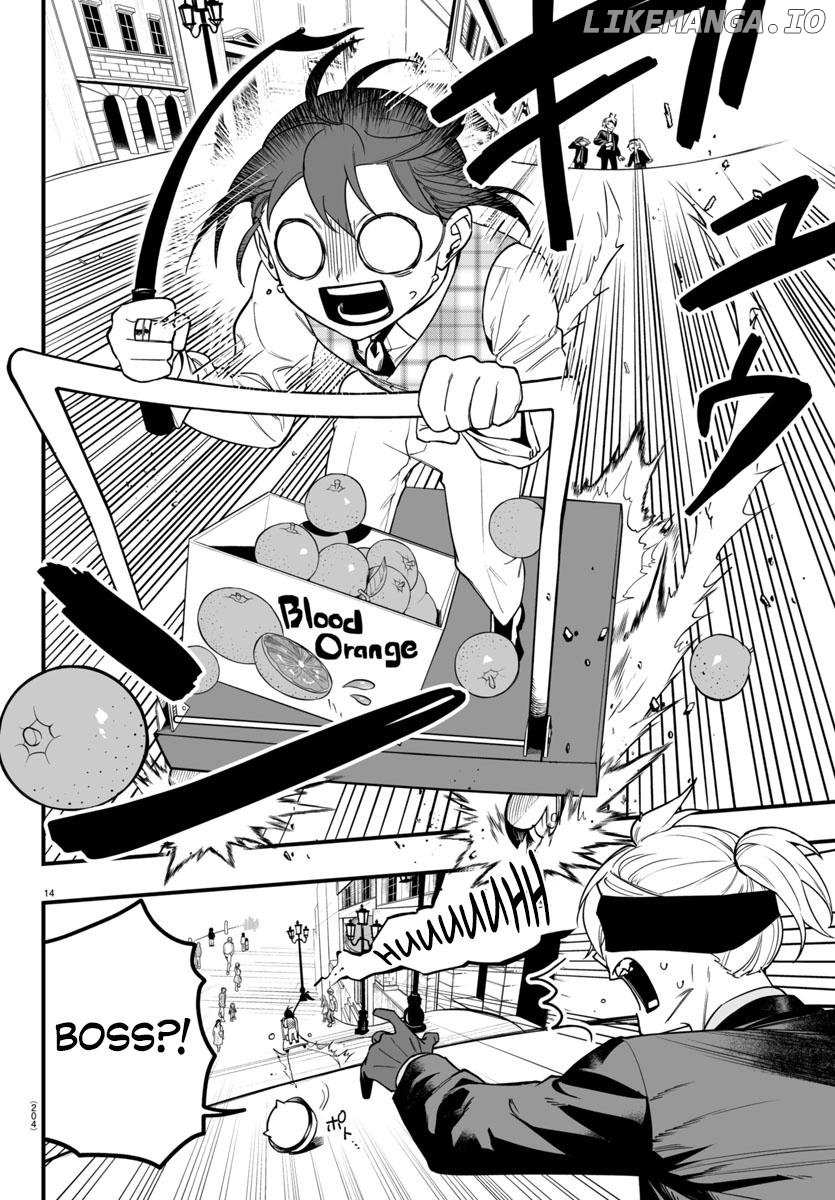 Mairimashita! Iruma-kun Mafia AU Chapter 22 page 15 - 
