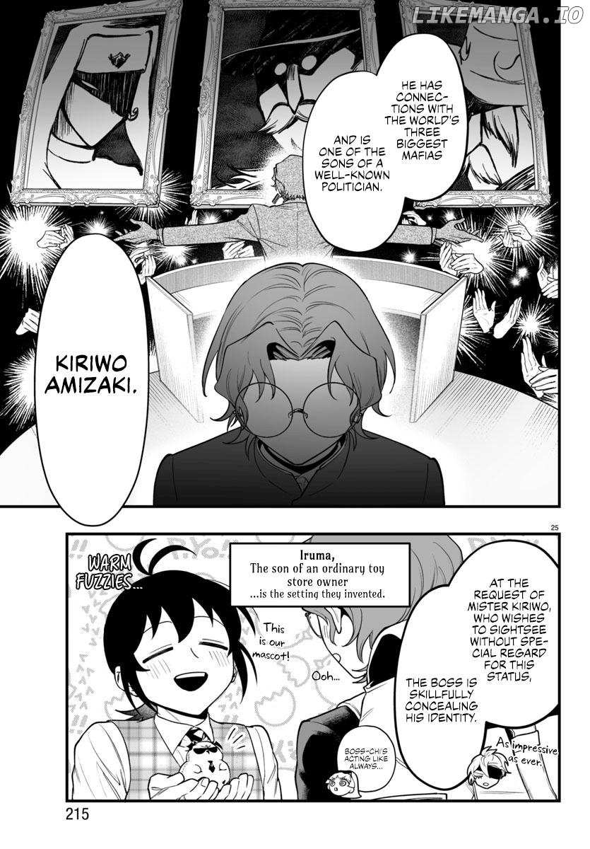 Mairimashita! Iruma-kun Mafia AU Chapter 22 page 25 - 