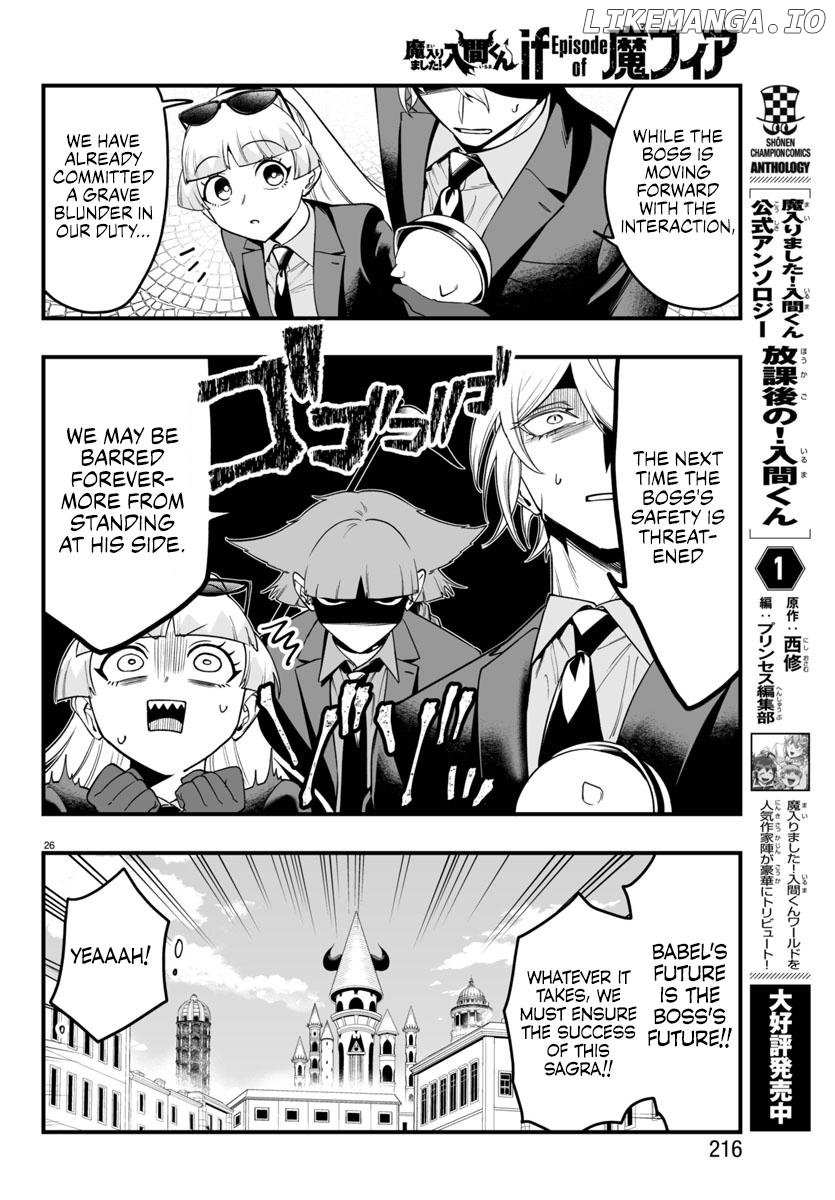 Mairimashita! Iruma-kun Mafia AU Chapter 22 page 26 - 