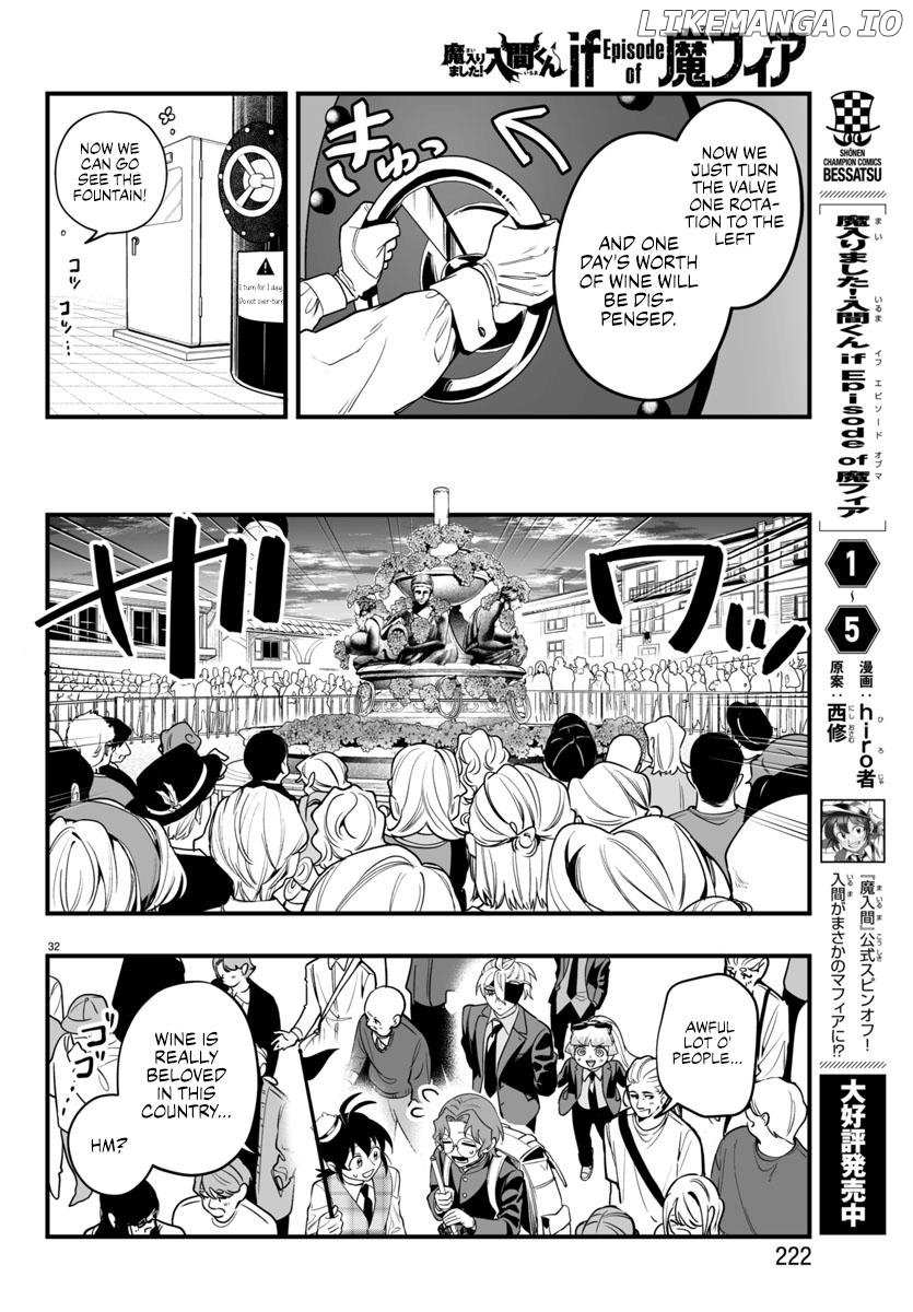 Mairimashita! Iruma-kun Mafia AU Chapter 22 page 32 - 