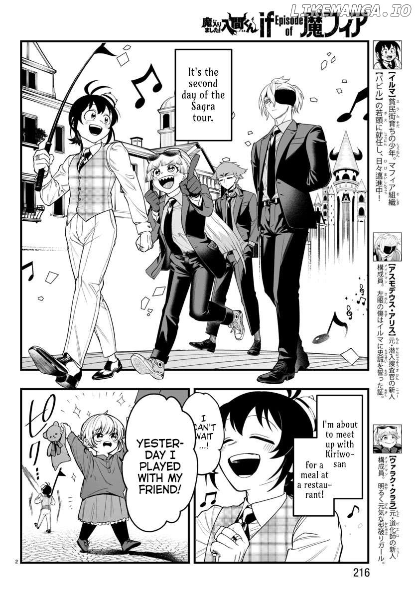 Mairimashita! Iruma-kun Mafia AU Chapter 23 page 2 - 