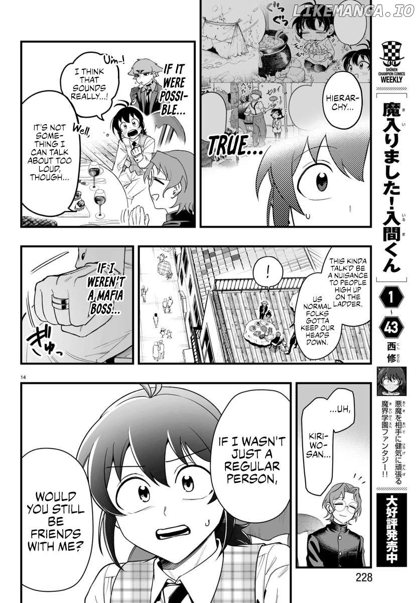 Mairimashita! Iruma-kun Mafia AU Chapter 23 page 14 - 