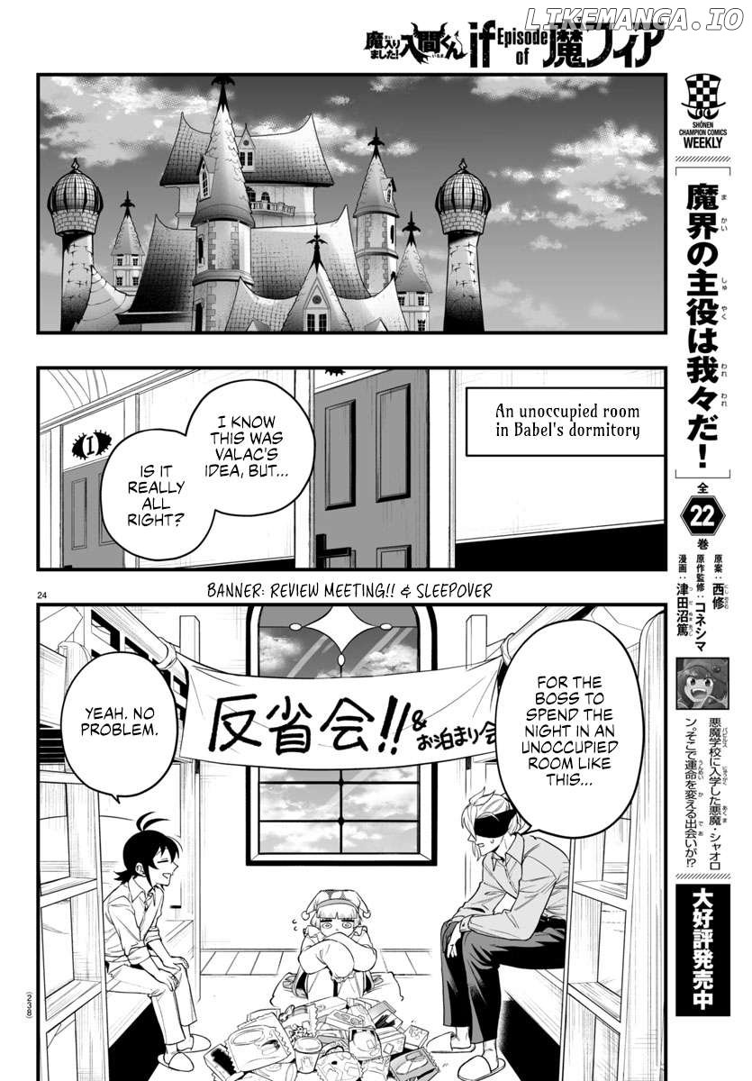 Mairimashita! Iruma-kun Mafia AU Chapter 23 page 23 - 