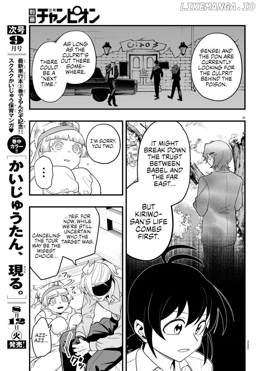 Mairimashita! Iruma-kun Mafia AU Chapter 23 page 30 - 