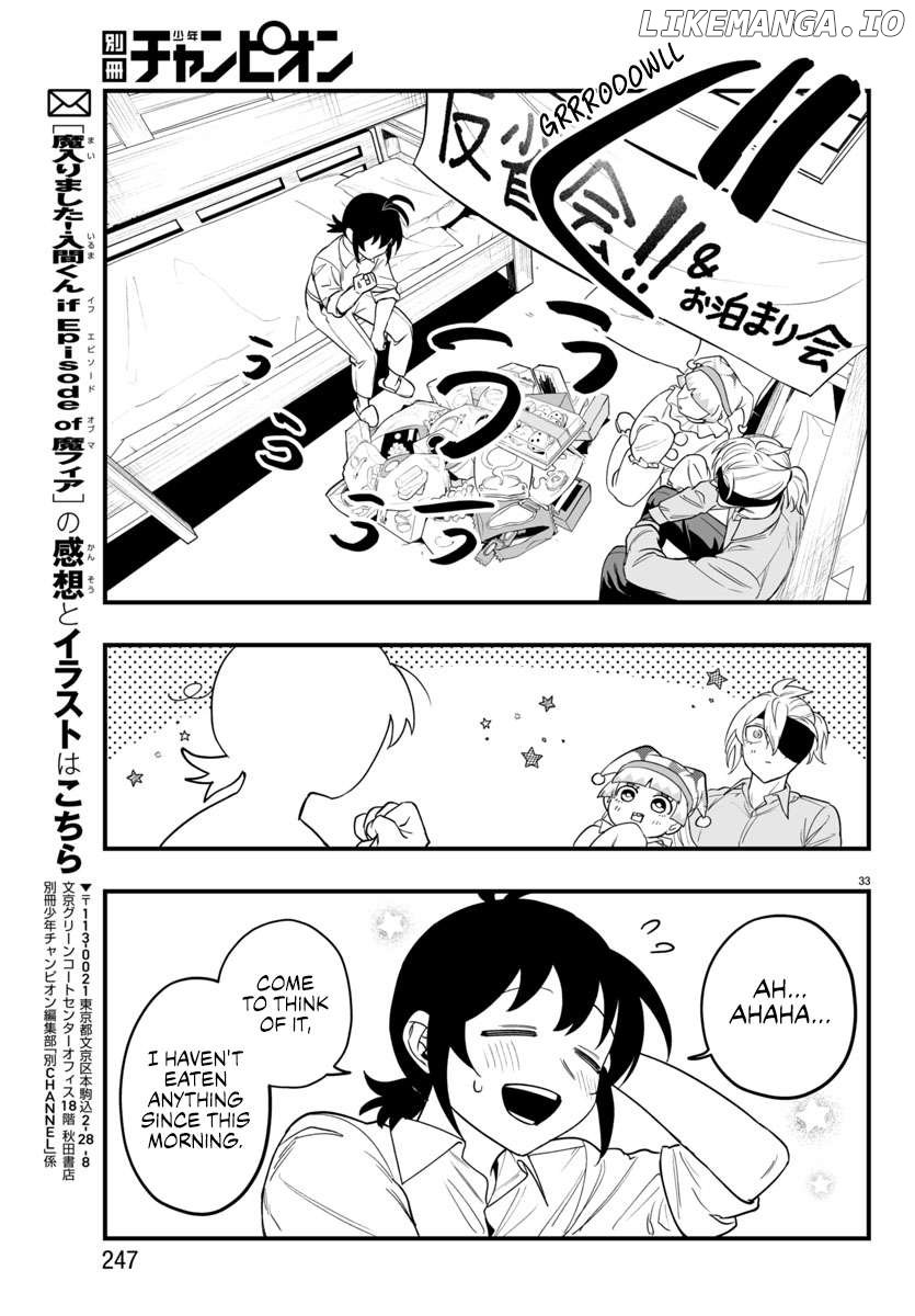 Mairimashita! Iruma-kun Mafia AU Chapter 23 page 32 - 