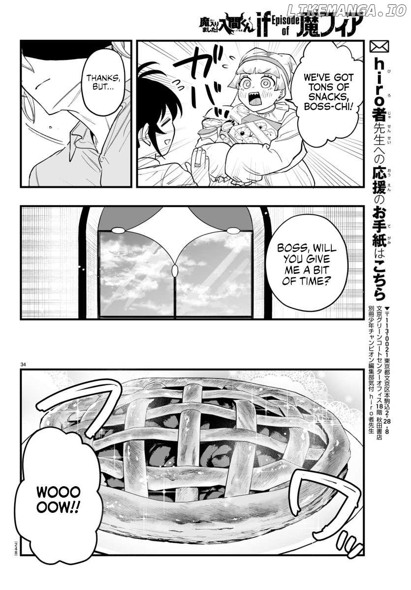 Mairimashita! Iruma-kun Mafia AU Chapter 23 page 33 - 