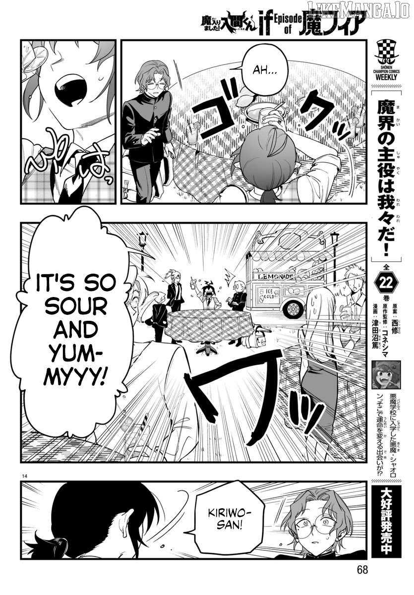 Mairimashita! Iruma-kun Mafia AU Chapter 24 page 14 - 