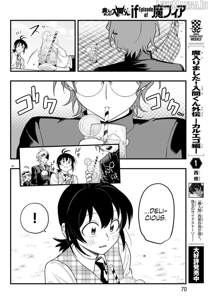 Mairimashita! Iruma-kun Mafia AU Chapter 24 page 16 - 