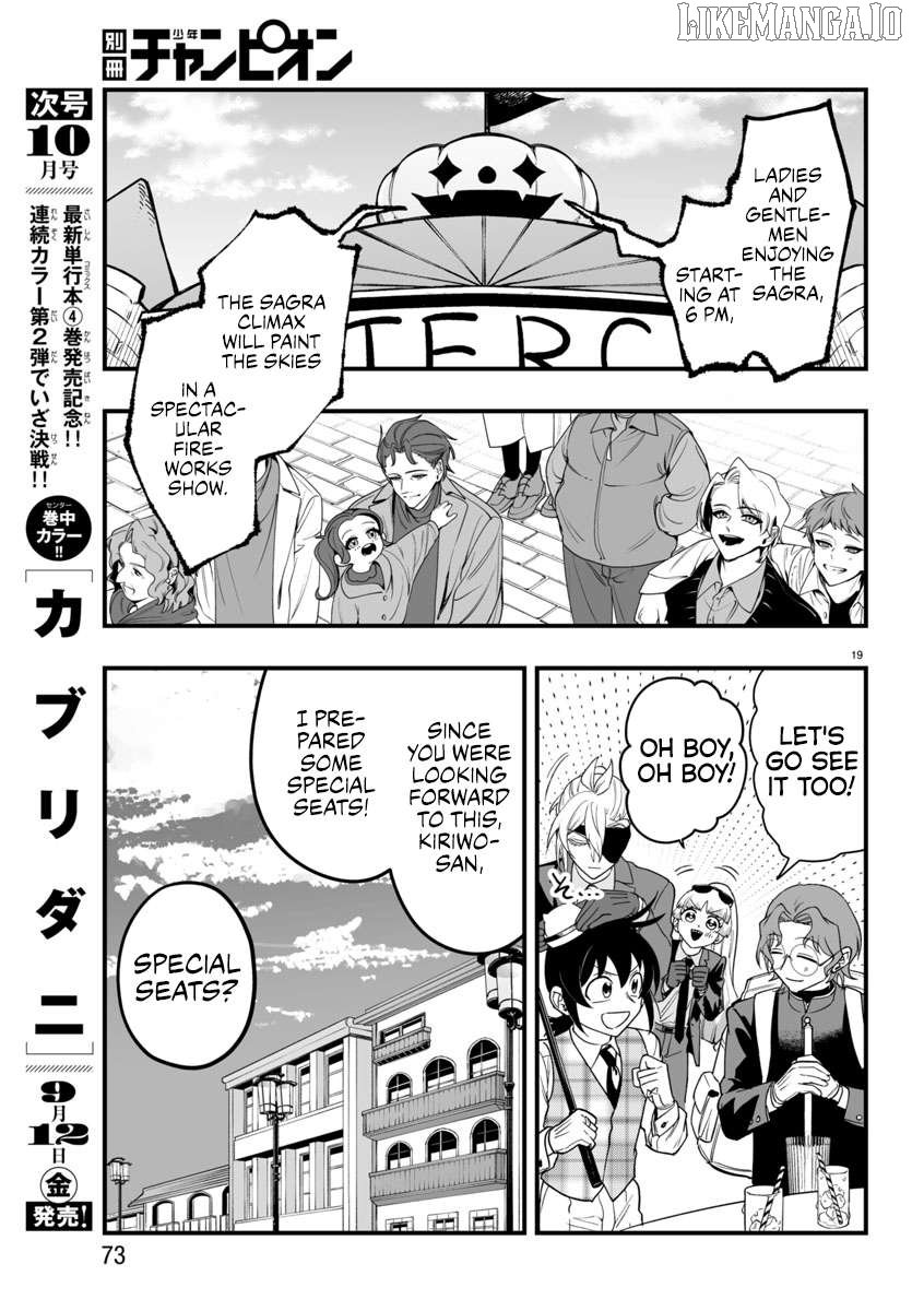 Mairimashita! Iruma-kun Mafia AU Chapter 24 page 19 - 