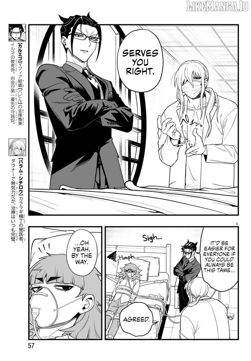 Mairimashita! Iruma-kun Mafia AU Chapter 24 page 3 - 
