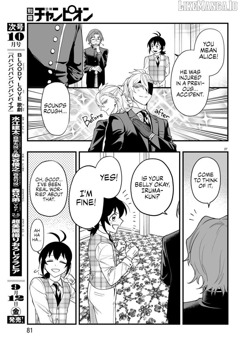 Mairimashita! Iruma-kun Mafia AU Chapter 24 page 27 - 