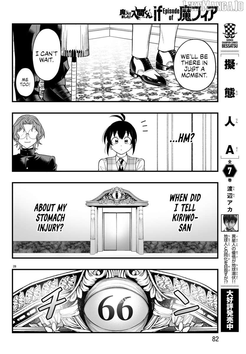 Mairimashita! Iruma-kun Mafia AU Chapter 24 page 28 - 