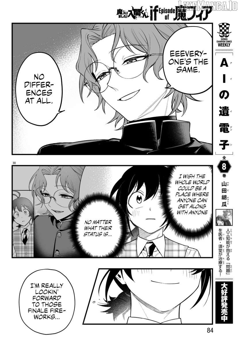 Mairimashita! Iruma-kun Mafia AU Chapter 24 page 30 - 