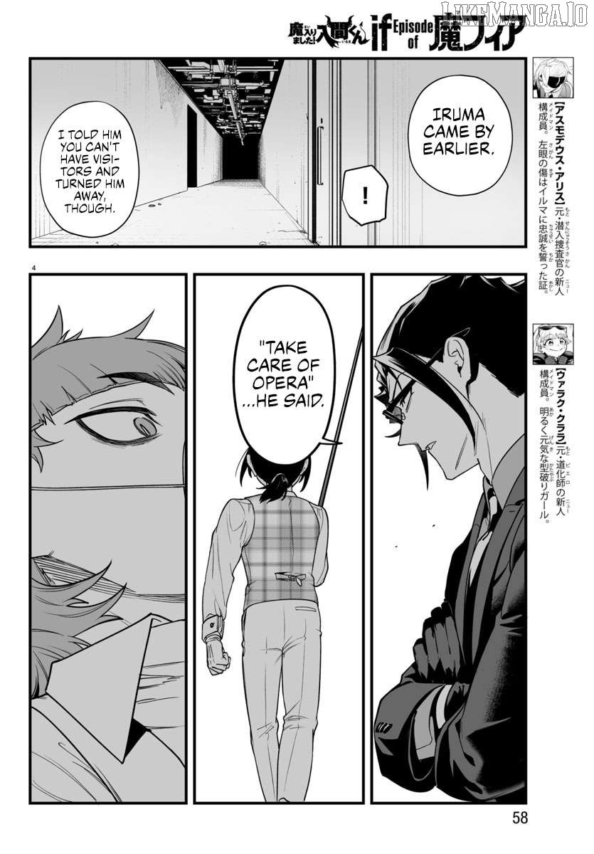 Mairimashita! Iruma-kun Mafia AU Chapter 24 page 4 - 