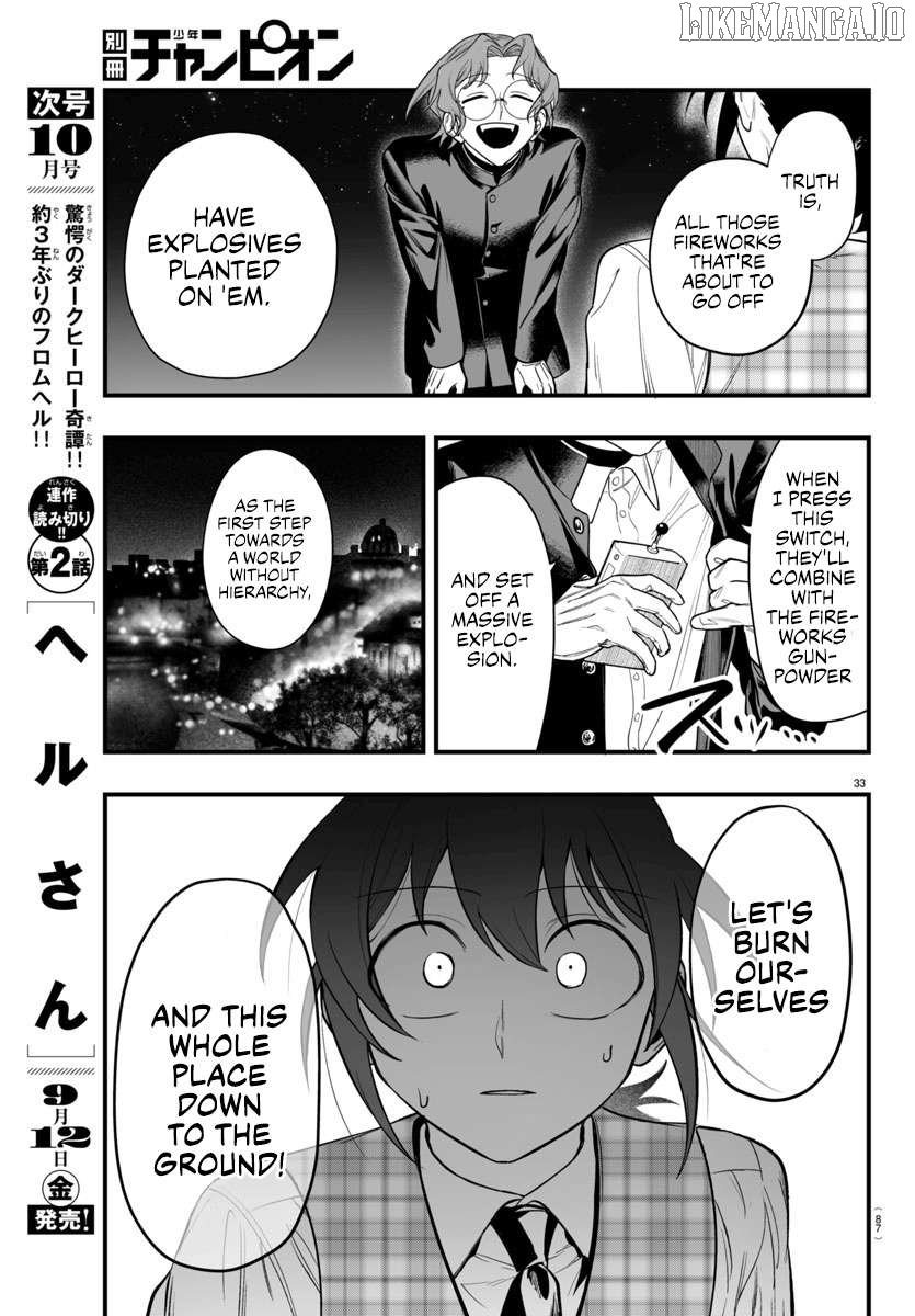 Mairimashita! Iruma-kun Mafia AU Chapter 24 page 33 - 
