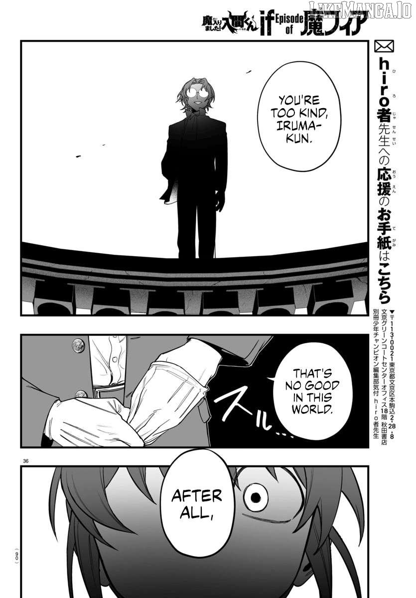 Mairimashita! Iruma-kun Mafia AU Chapter 24 page 36 - 