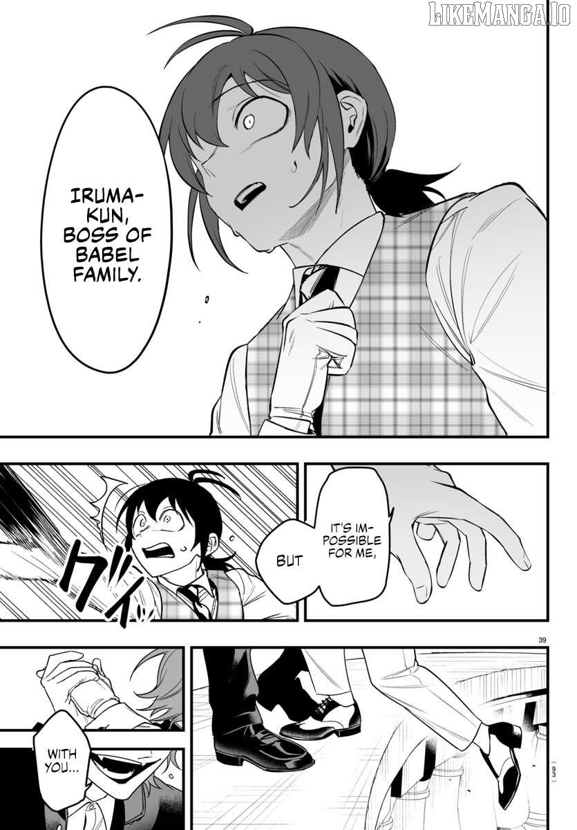 Mairimashita! Iruma-kun Mafia AU Chapter 24 page 39 - 