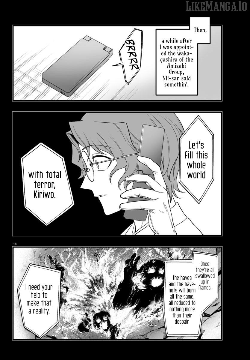 Mairimashita! Iruma-kun Mafia AU Chapter 25 page 18 - 