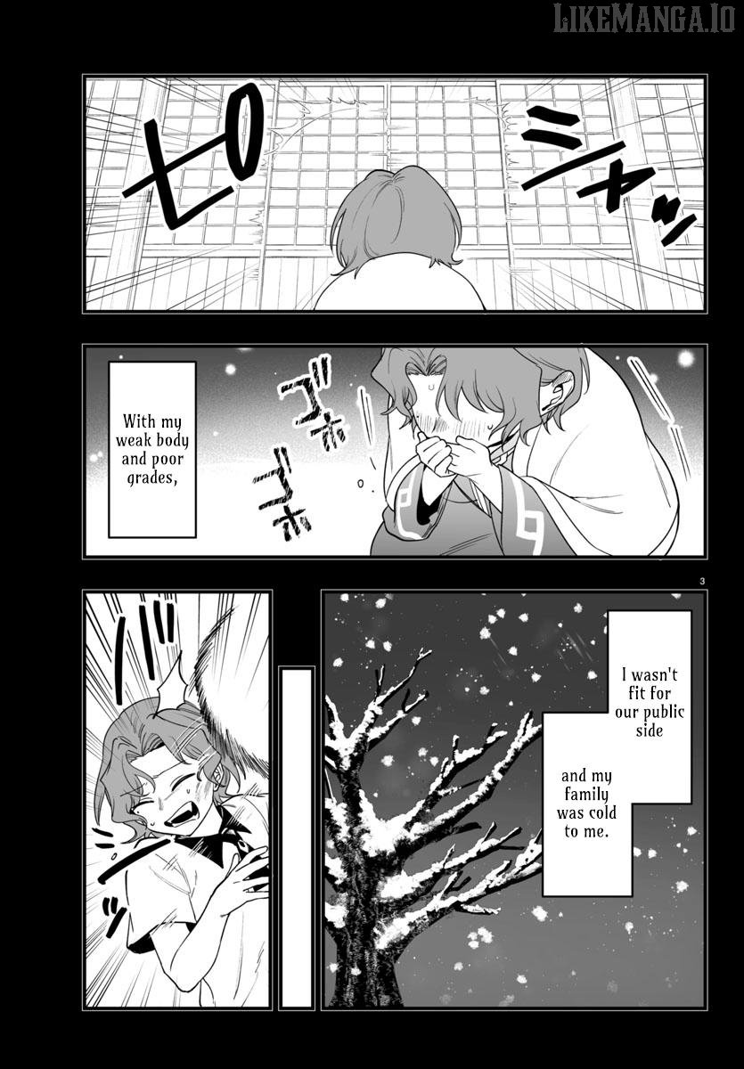 Mairimashita! Iruma-kun Mafia AU Chapter 25 page 3 - 