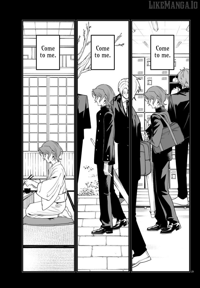 Mairimashita! Iruma-kun Mafia AU Chapter 25 page 21 - 